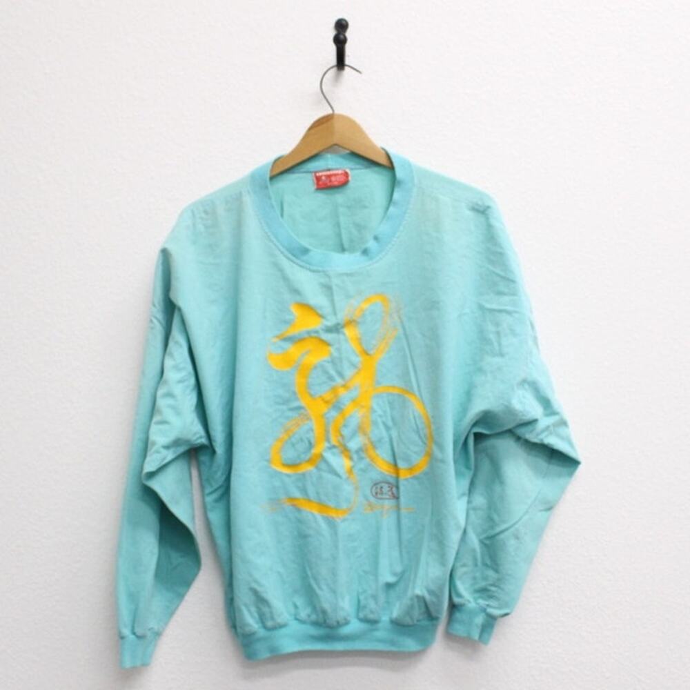 Vintage 80s Chinese Dragon Blue Green Long Sleeve T Shirt Mens Medium